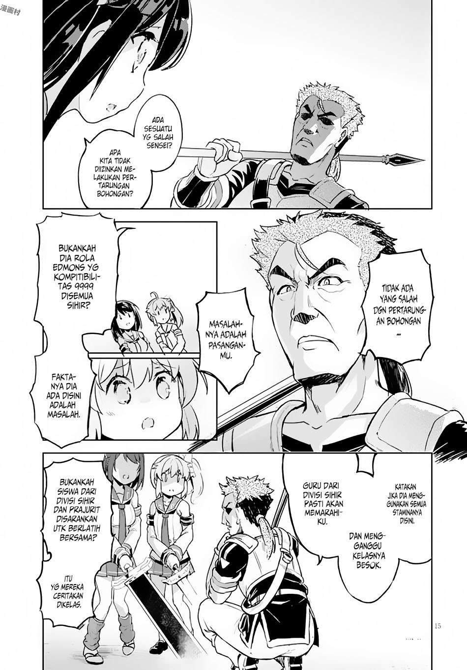 Kenshi wo Mezashite Nyuugaku shita no ni Mahou Tekisei 9999 nan desu kedo!? chapter 4
